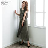 【カーキ】 | タッセル付きフレンチスリーブマキシワンピース/510410 | JULIA BOUTIQUE