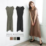 タッセル付きフレンチスリーブマキシワンピース/510410 | JULIA BOUTIQUE | 詳細画像1