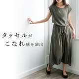 タッセル付きフレンチスリーブマキシワンピース/510410 | JULIA BOUTIQUE | 詳細画像10