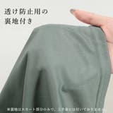 タッセル付きフレンチスリーブマキシワンピース/510410 | JULIA BOUTIQUE | 詳細画像13