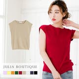 フレンチスリーブトップス・カットソー [510434] | JULIA BOUTIQUE | 詳細画像1 