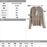 スカーフ付きハイネックニットトップス [510497] | JULIA BOUTIQUE | 詳細画像3 