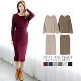 ラグランスリーブリブニットトップス＆スカートセットアップ [510500] | JULIA BOUTIQUE | 詳細画像1 