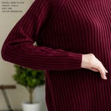 ラグランスリーブリブニットトップス＆スカートセットアップ [510500] | JULIA BOUTIQUE | 詳細画像14 