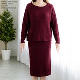ラグランスリーブリブニットトップス＆スカートセットアップ [510500] | JULIA BOUTIQUE | 詳細画像4 