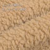 ボアフードジャケット | JULIA BOUTIQUE | 詳細画像14