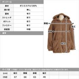 ボアフードジャケット | JULIA BOUTIQUE | 詳細画像3