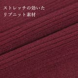カシュクールミディアム丈リブニットワンピース [510525] | JULIA BOUTIQUE | 詳細画像7 