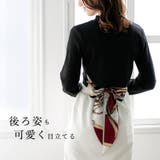 バックリボンスカーフリブニットトップス・カットソー [510550] | JULIA BOUTIQUE | 詳細画像14 