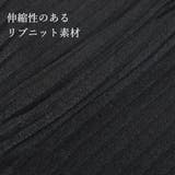 バックリボンスカーフリブニットトップス・カットソー [510550] | JULIA BOUTIQUE | 詳細画像15 