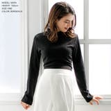 バックリボンスカーフリブニットトップス・カットソー [510550] | JULIA BOUTIQUE | 詳細画像21 