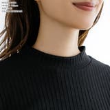 バックリボンスカーフリブニットトップス・カットソー [510550] | JULIA BOUTIQUE | 詳細画像12 