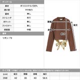 バックリボンスカーフリブニットトップス・カットソー [510550] | JULIA BOUTIQUE | 詳細画像3 
