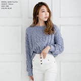 【ブルー】 | モールヤーンケーブル編みニットトップス [510551] | JULIA BOUTIQUE
