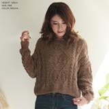 【モカ】 | モールヤーンケーブル編みニットトップス [510551] | JULIA BOUTIQUE
