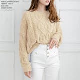 モールヤーンケーブル編みニットトップス [510551] | JULIA BOUTIQUE | 詳細画像24 