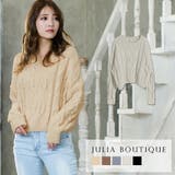 モールヤーンケーブル編みニットトップス [510551] | JULIA BOUTIQUE | 詳細画像1 