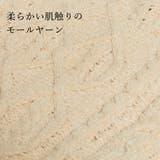 モールヤーンケーブル編みニットトップス [510551] | JULIA BOUTIQUE | 詳細画像15 