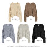 モールヤーンケーブル編みニットトップス [510551] | JULIA BOUTIQUE | 詳細画像2 