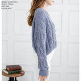 モールヤーンケーブル編みニットトップス [510551] | JULIA BOUTIQUE | 詳細画像5 