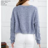 モールヤーンケーブル編みニットトップス [510551] | JULIA BOUTIQUE | 詳細画像6 