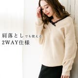 花柄レースネックデザインニットトップス | JULIA BOUTIQUE | 詳細画像12