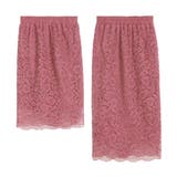 【ピンク】 | 丈が選べる総レースタイトスカート  | JULIA BOUTIQUE