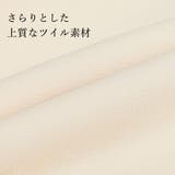 ベルト付きハイウエストテーパードパンツ | JULIA BOUTIQUE | 詳細画像12