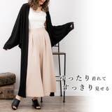 ドルマンスリーブリブニットロングカーディガン | JULIA BOUTIQUE | 詳細画像11
