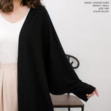 ドルマンスリーブリブニットロングカーディガン | JULIA BOUTIQUE | 詳細画像10