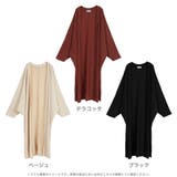 ドルマンスリーブリブニットロングカーディガン | JULIA BOUTIQUE | 詳細画像2