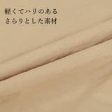 ウエストマークロングワンピース  | JULIA BOUTIQUE | 詳細画像15 