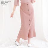 【ピンク】 | フロントボタンマーメイドスカート  | JULIA BOUTIQUE