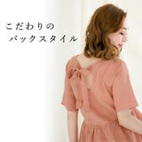 リネンタッチバックリボントップス | JULIA BOUTIQUE | 詳細画像10