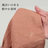 リネンタッチバックリボントップス | JULIA BOUTIQUE | 詳細画像11
