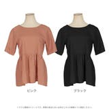 リネンタッチバックリボントップス | JULIA BOUTIQUE | 詳細画像2