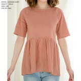 リネンタッチバックリボントップス | JULIA BOUTIQUE | 詳細画像4