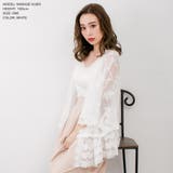 【ホワイト】 | バタフライスリーブ刺繍レースカーディガン | JULIA BOUTIQUE
