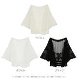 バタフライスリーブ刺繍レースカーディガン | JULIA BOUTIQUE | 詳細画像2