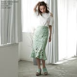 花柄刺繍レースマーメイドスカート  | JULIA BOUTIQUE | 詳細画像16 