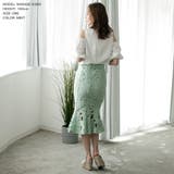 花柄刺繍レースマーメイドスカート  | JULIA BOUTIQUE | 詳細画像17 