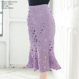 花柄刺繍レースマーメイドスカート  | JULIA BOUTIQUE | 詳細画像25 