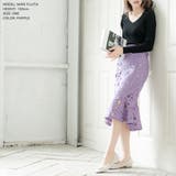 花柄刺繍レースマーメイドスカート  | JULIA BOUTIQUE | 詳細画像26 