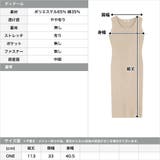 バックスリットノースリーブニットワンピース | JULIA BOUTIQUE | 詳細画像3