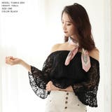 【ブラック】 | オフショルダーフレア袖レーストップス | JULIA BOUTIQUE