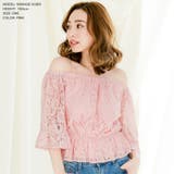 【ピンク】 | オフショルダーフレア袖レーストップス | JULIA BOUTIQUE