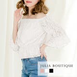オフショルダーフレア袖レーストップス | JULIA BOUTIQUE | 詳細画像1