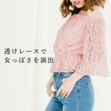 オフショルダーフレア袖レーストップス | JULIA BOUTIQUE | 詳細画像11