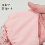 オフショルダーフレア袖レーストップス | JULIA BOUTIQUE | 詳細画像14
