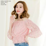 オフショルダーフレア袖レーストップス | JULIA BOUTIQUE | 詳細画像19